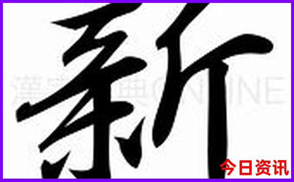 红色景区有哪些地方