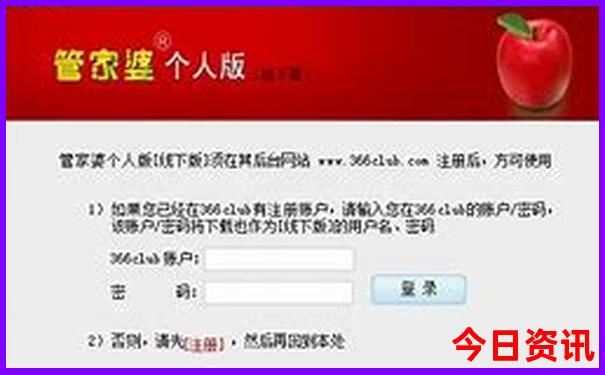 浙江必去十大景点排名