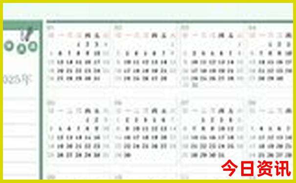 海拉尔附近有什么好玩的地方
